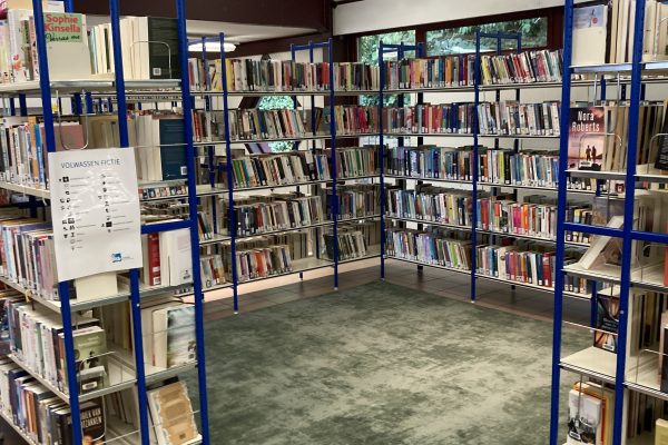 project HaBoBIB